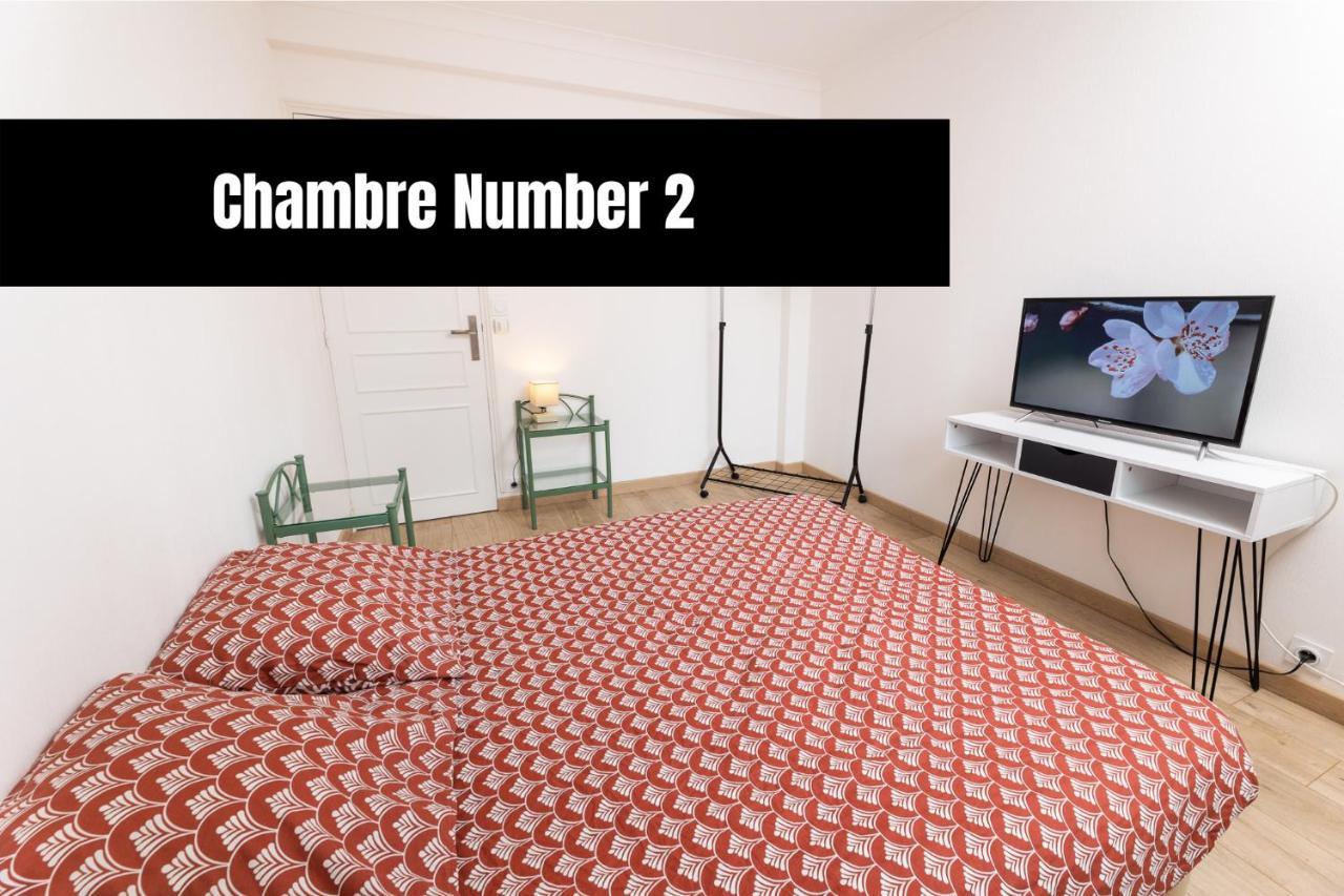 Chambre hote - Dormir comme à la maison - Châteaubriant Esterno foto